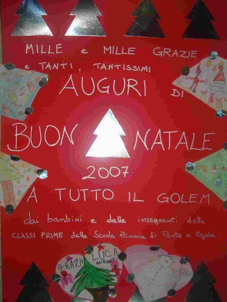 File:Natale2007.jpg