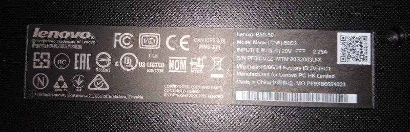 File:Laptop-label-example.jpeg