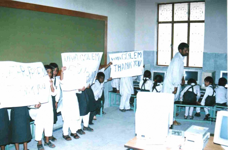 File:Tecnico1el.jpg